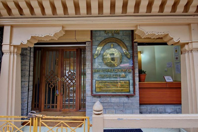 Tibet Home Darjeeling  Extérieur photo